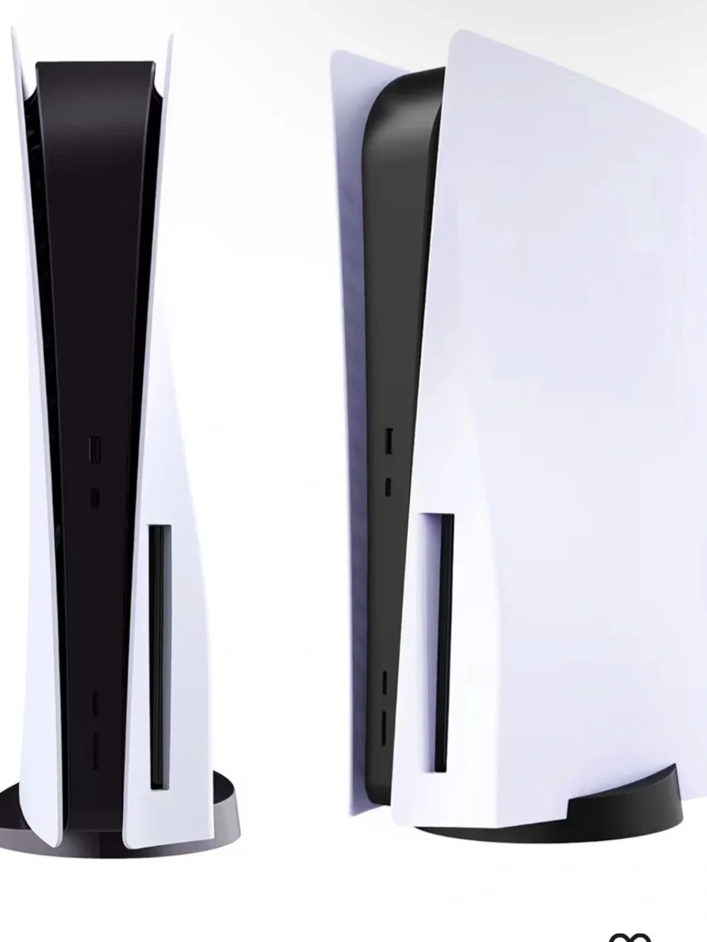 PlayStation 5 white faceplate